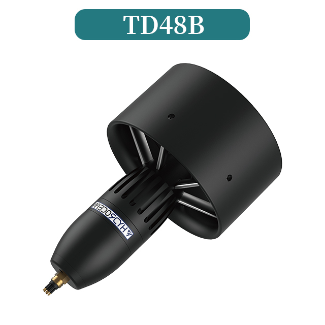 TD48B 管道推进器