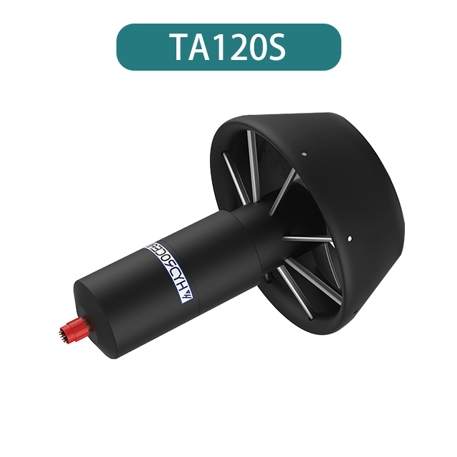 TA120S AUV推进器