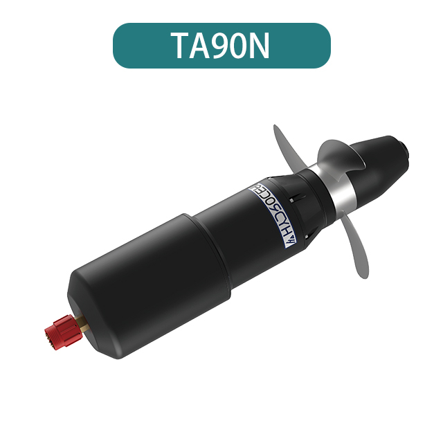 TA90N AUV推进器