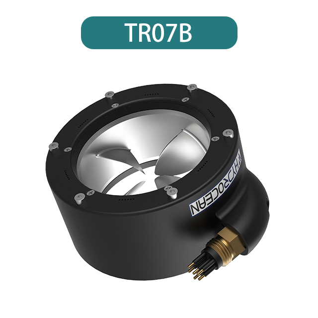 TR07B 无轴轮缘推进器 